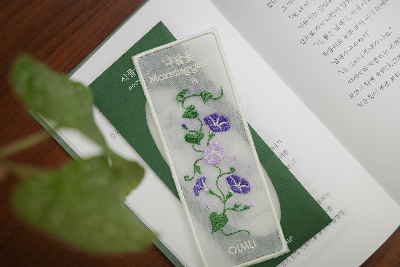 Plant Collecting Bookmark in Morning Glory