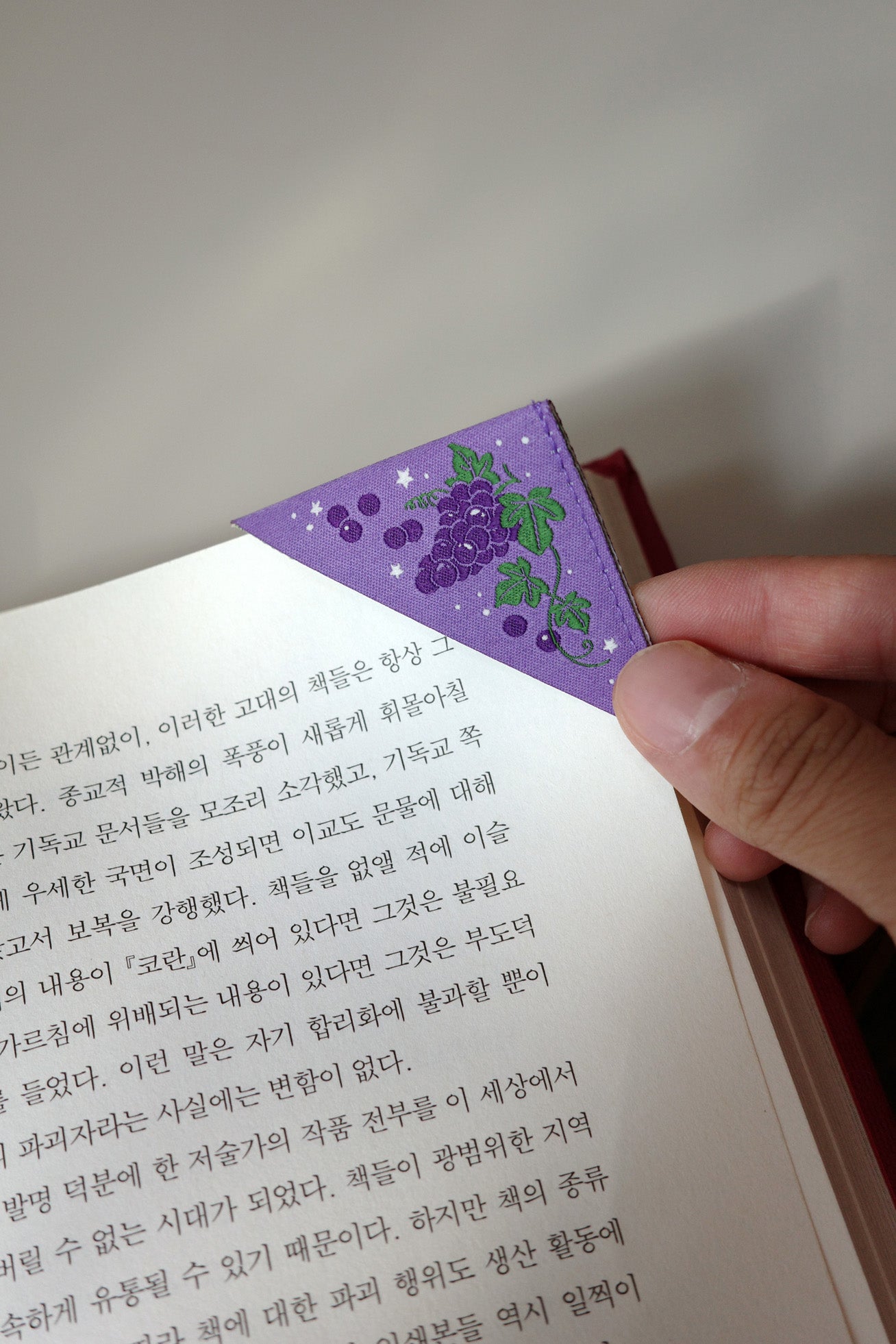 Corner Bookmark Grape – ALKEMI store