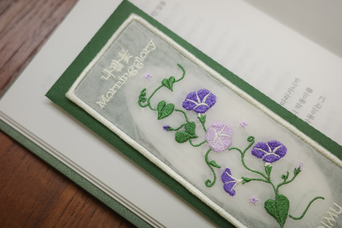 Plant Collecting Bookmark in Morning Glory