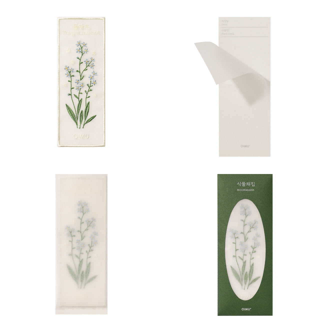 Plant Collecting Bookmark in Forget Me Not