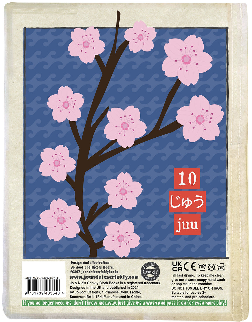 Nursery Times Crinkly Book JAPANESE - Count to 10