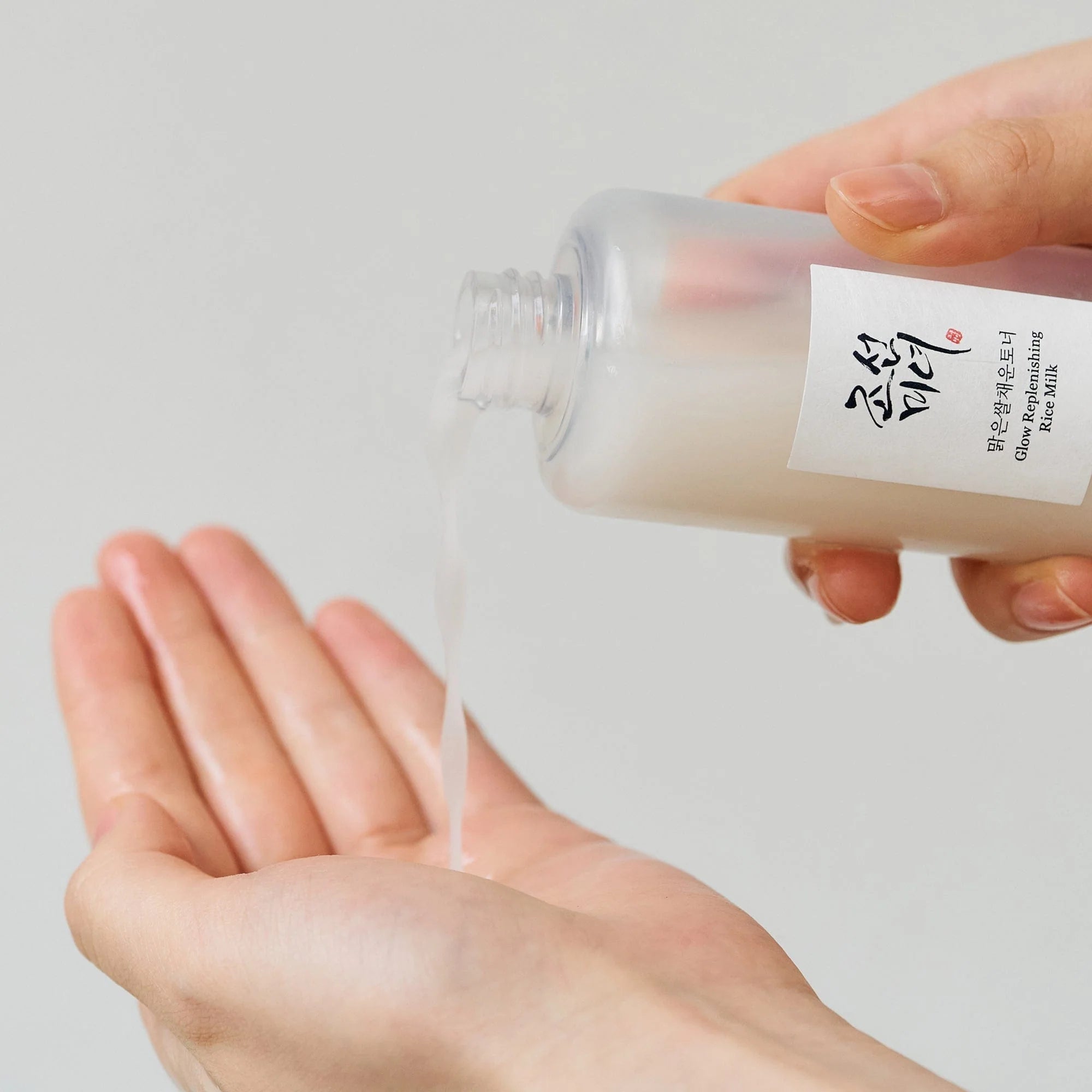 Glow Replenishing Rice Milk Toner (150ml)