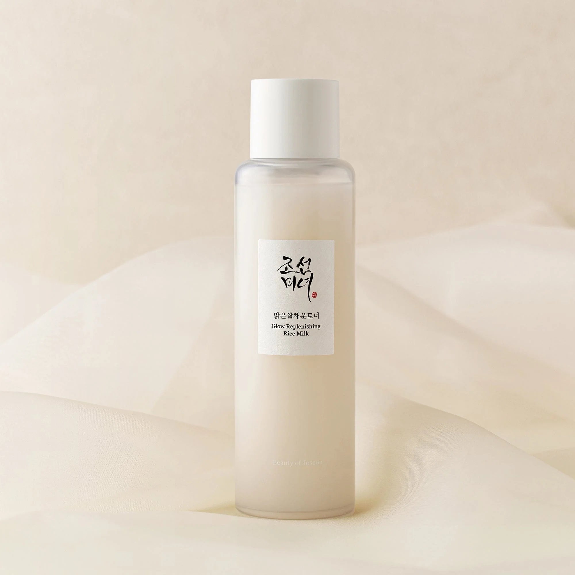 Glow Replenishing Rice Milk Toner (150ml)