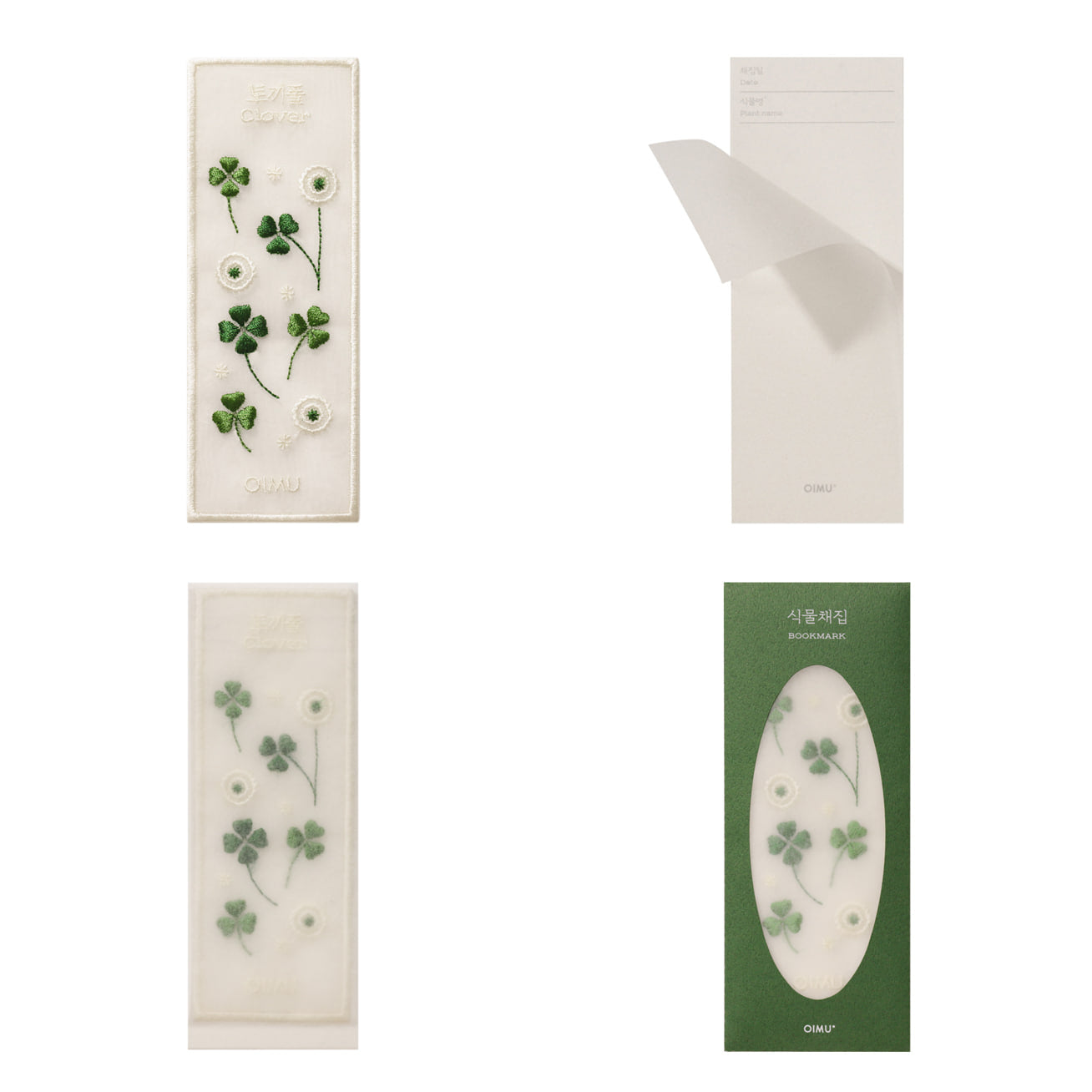 Plant Collecting Bookmark in Clover