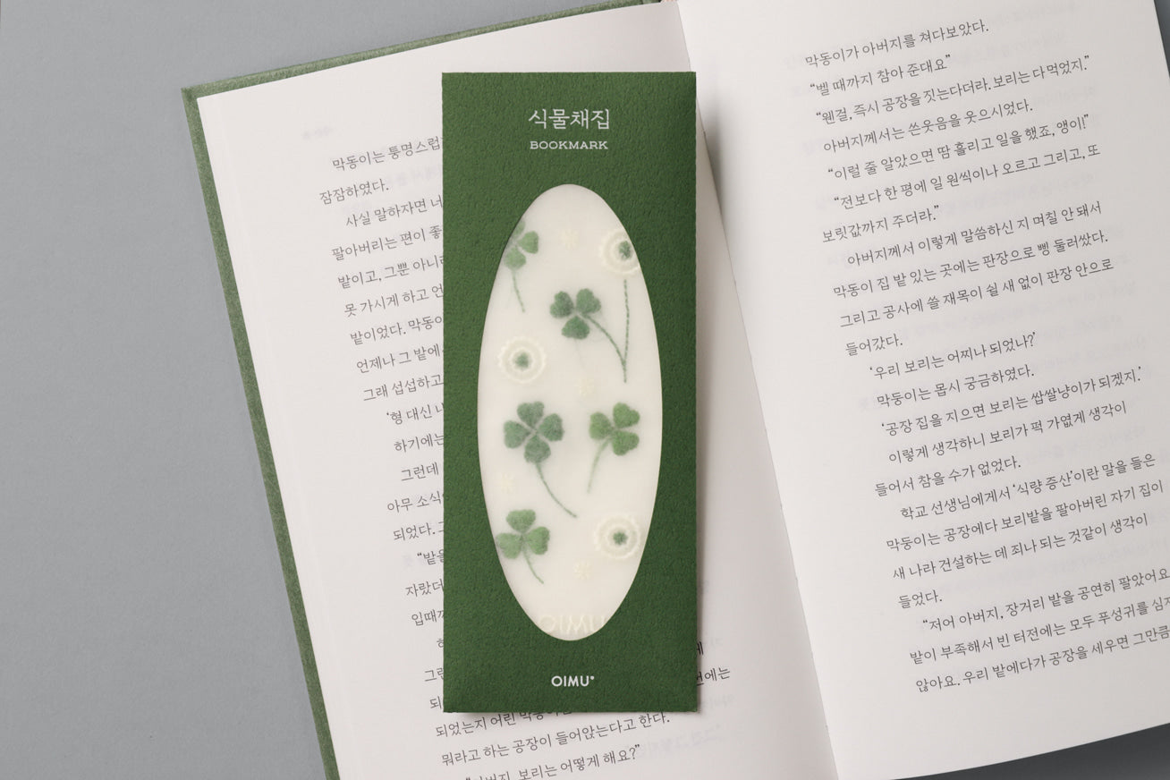 Plant Collecting Bookmark in Clover