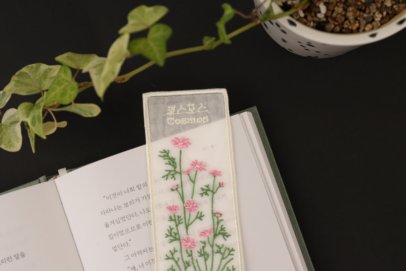 Plant Collecting Bookmark in Cosmos