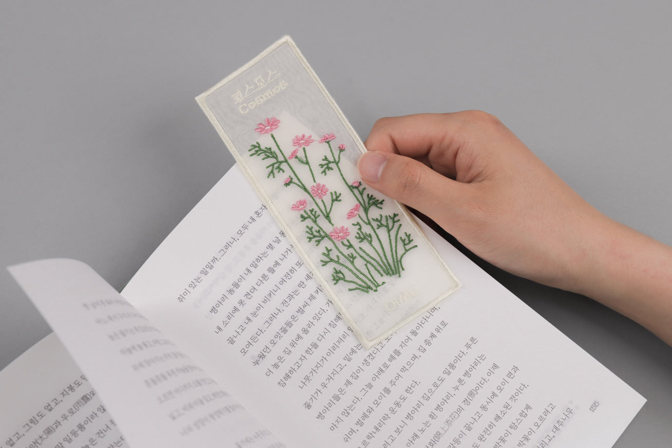 Plant Collecting Bookmark in Cosmos