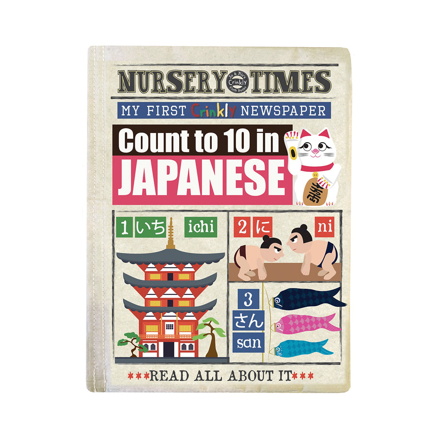 Nursery Times Crinkly Book JAPANESE - Count to 10