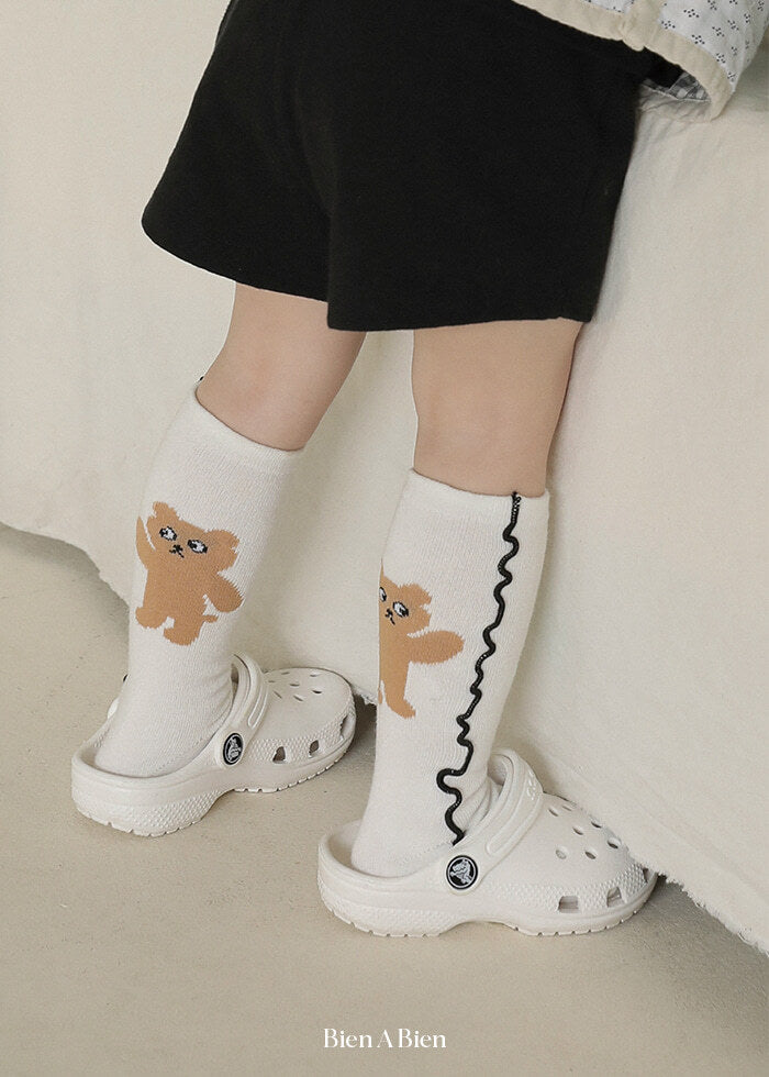 Children's Socks Set - Blue