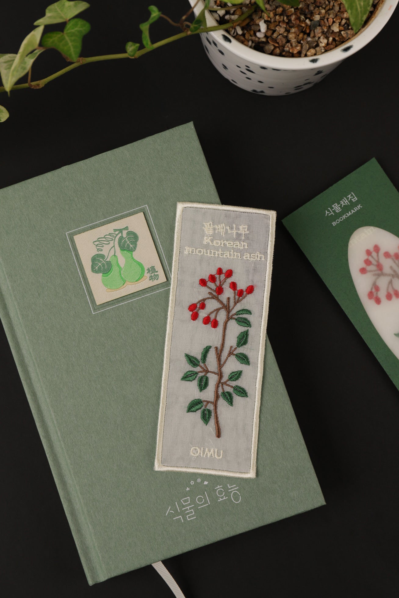 Plant Collecting Bookmark in Korean Mountain Ash