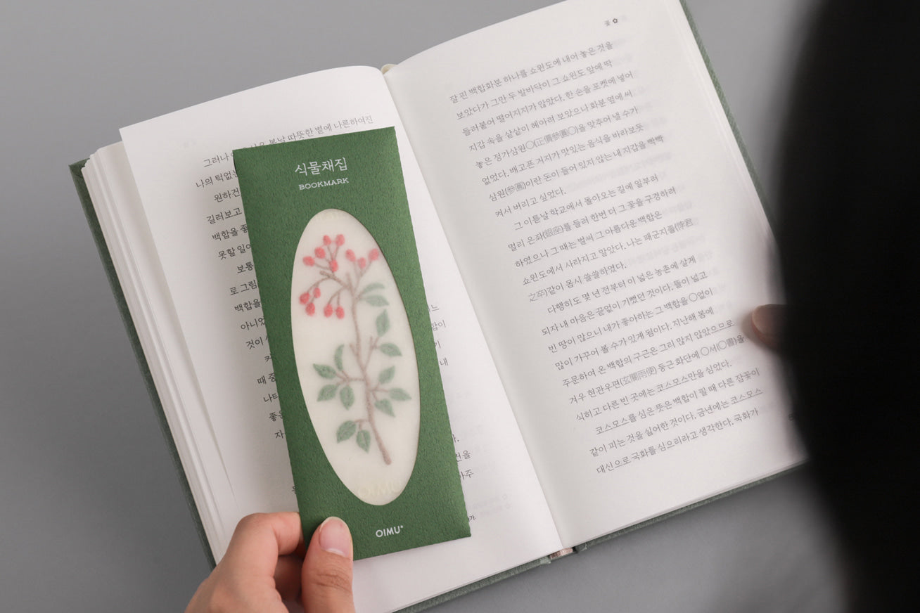 Plant Collecting Bookmark in Korean Mountain Ash