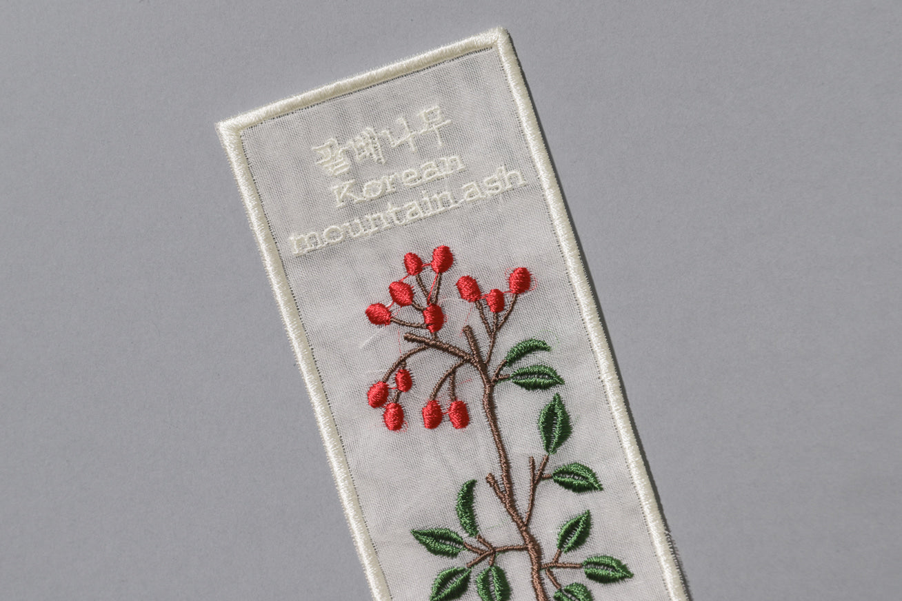 Plant Collecting Bookmark in Korean Mountain Ash