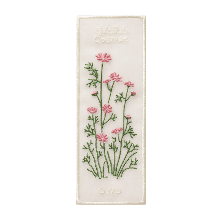 Plant Collecting Bookmark in Cosmos