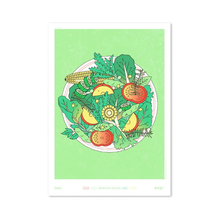 Colour Poster in Summer Salad