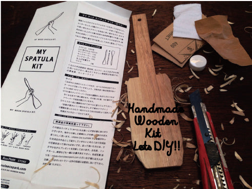 Japanese Whittling DIY Kit - Make My Own Spatula Kit