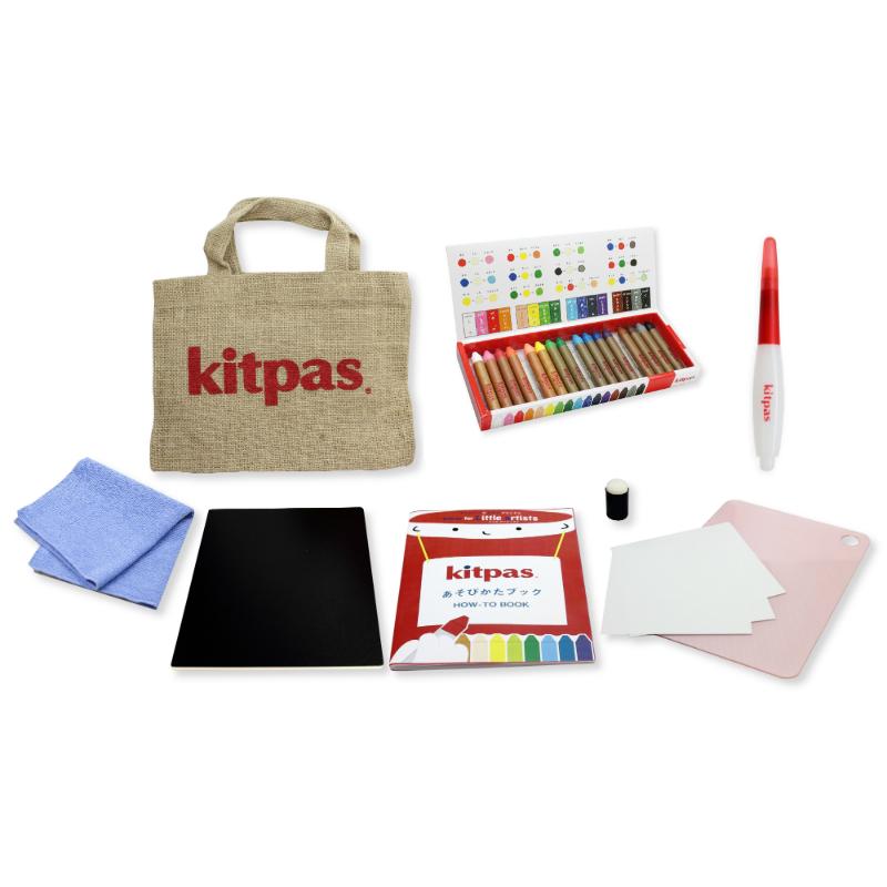 Painting and Drawing Set in Jute Bag for Little Artists