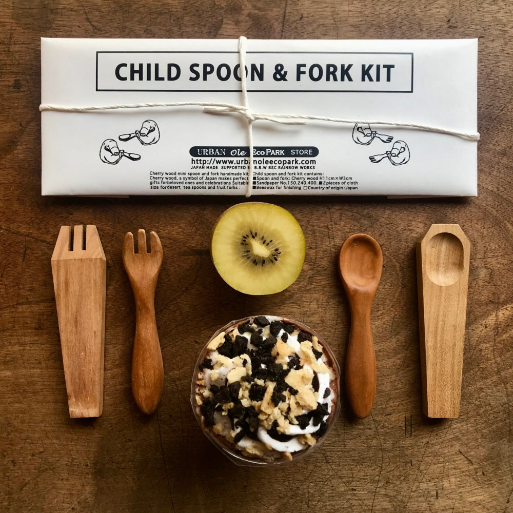 Japanese Whittling DIY Kit - Make My Own Child's Spoon and Fork Kit