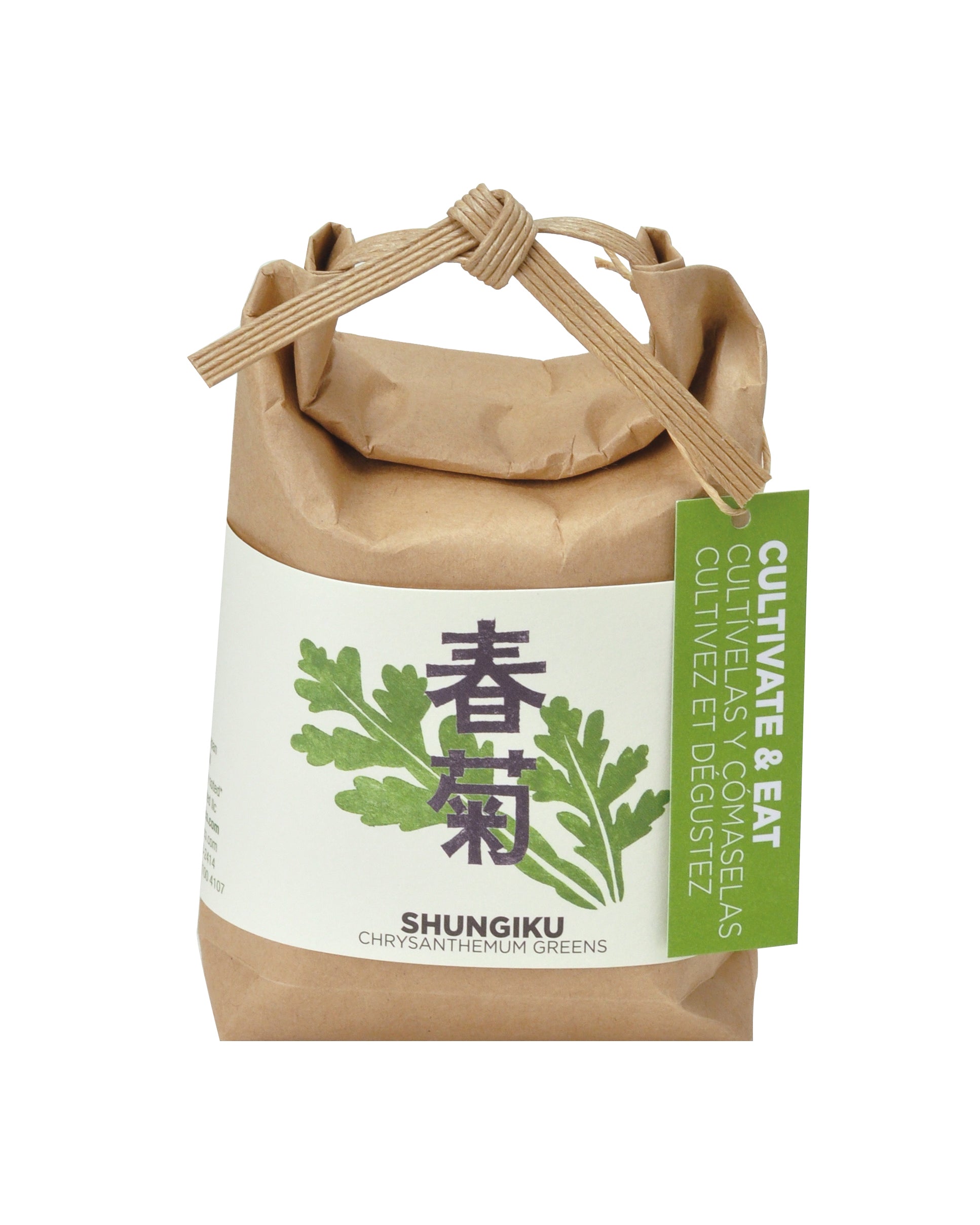 Grow Your Own Japanese Herb Kit in Japanese Paper Bag - Shungiku(Chrysanthemum Leaves)