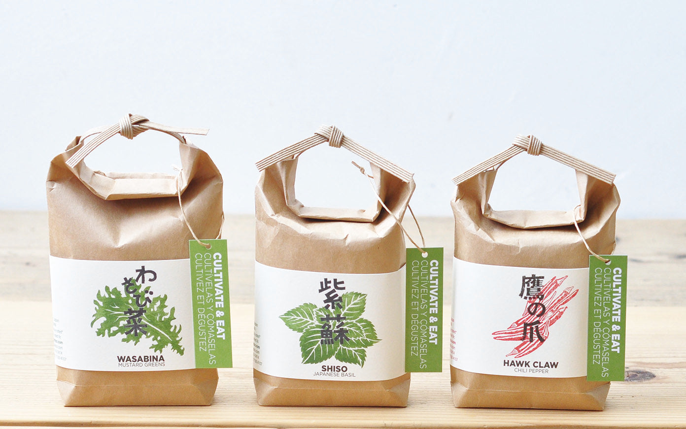 Grow Your Own Japanese Herb Kit in Japanese Paper Bag - Shiso