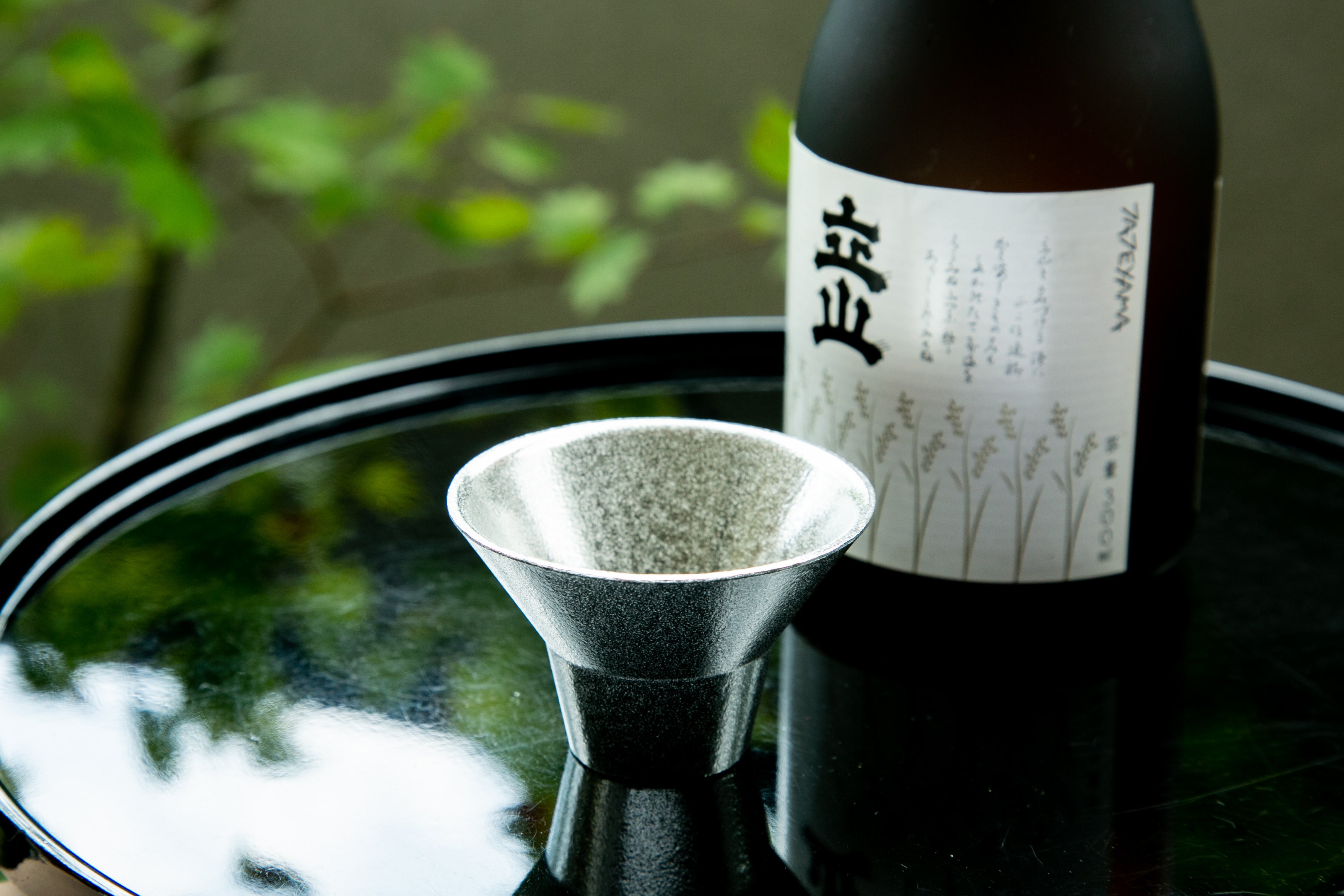 Tin Kiki Sake Cup