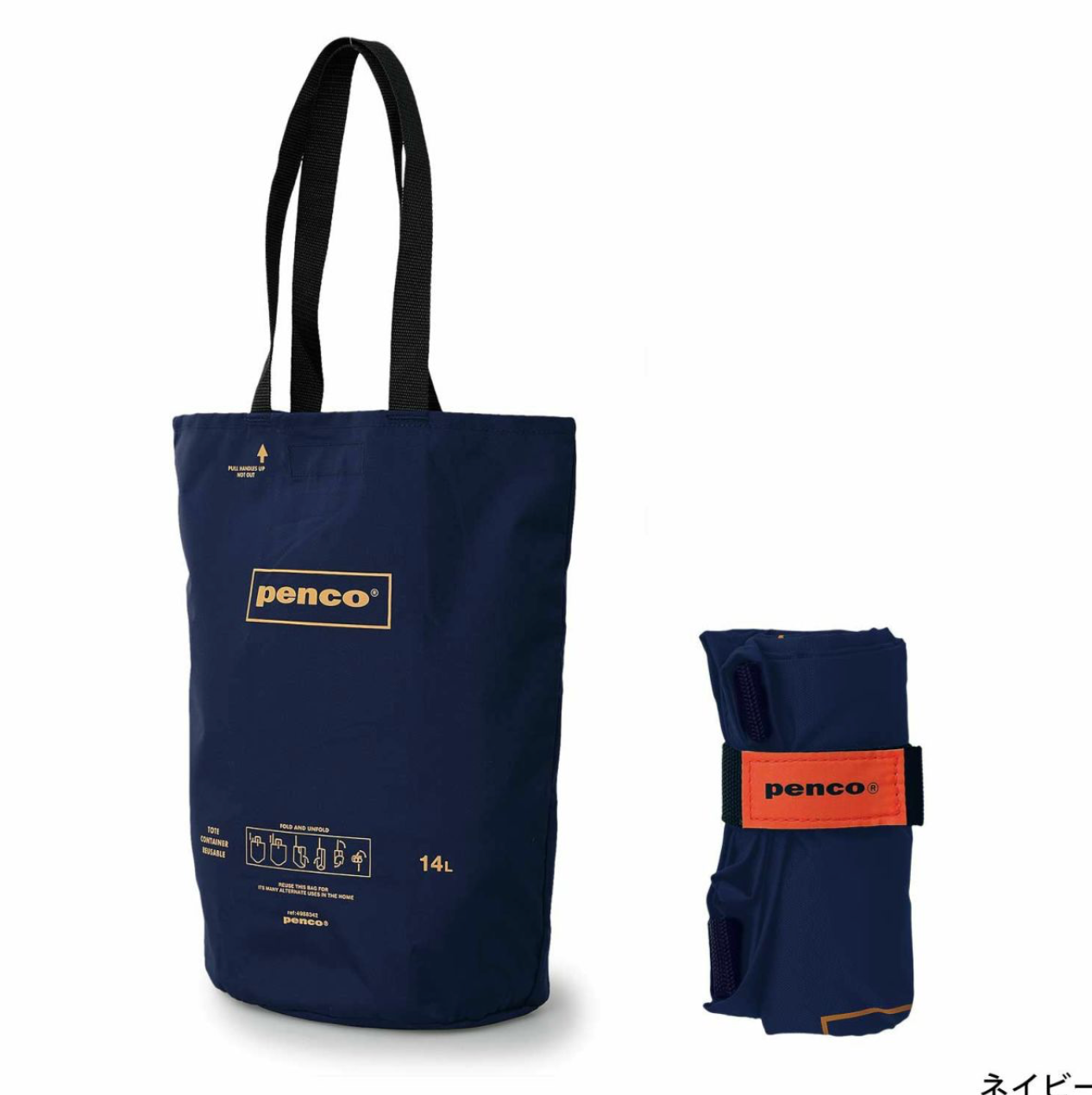 Penco Bucket Tote Bag in Navy