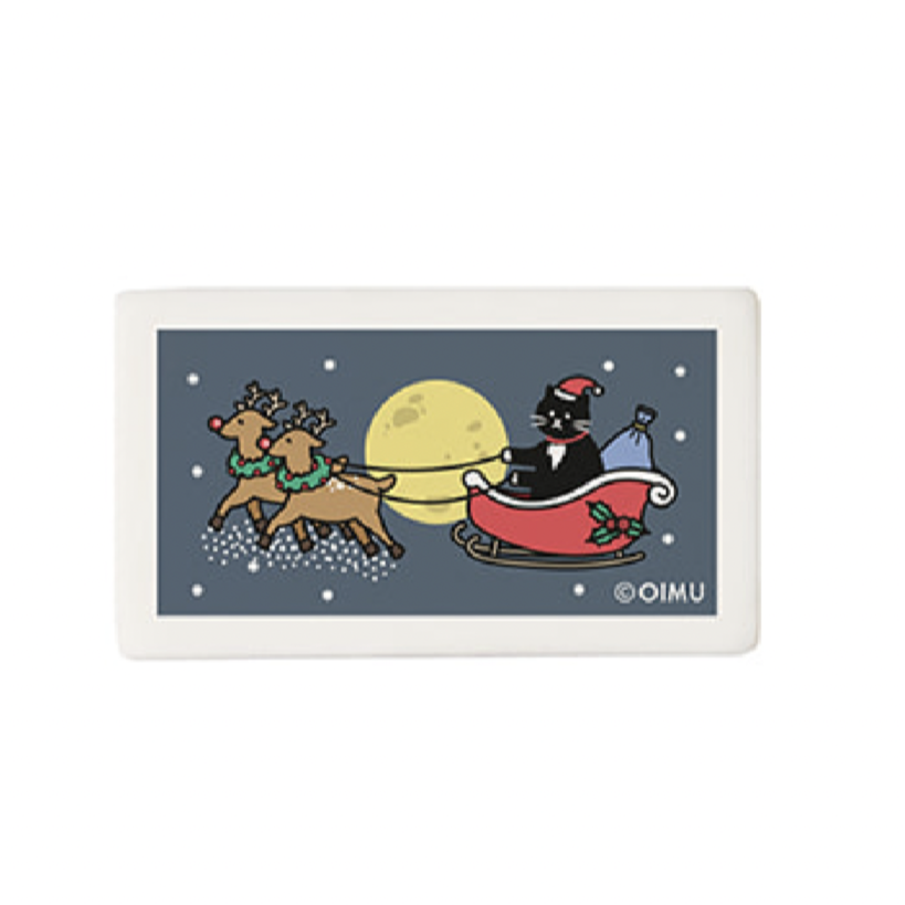 Square Eraser with Santa and Sledge Print