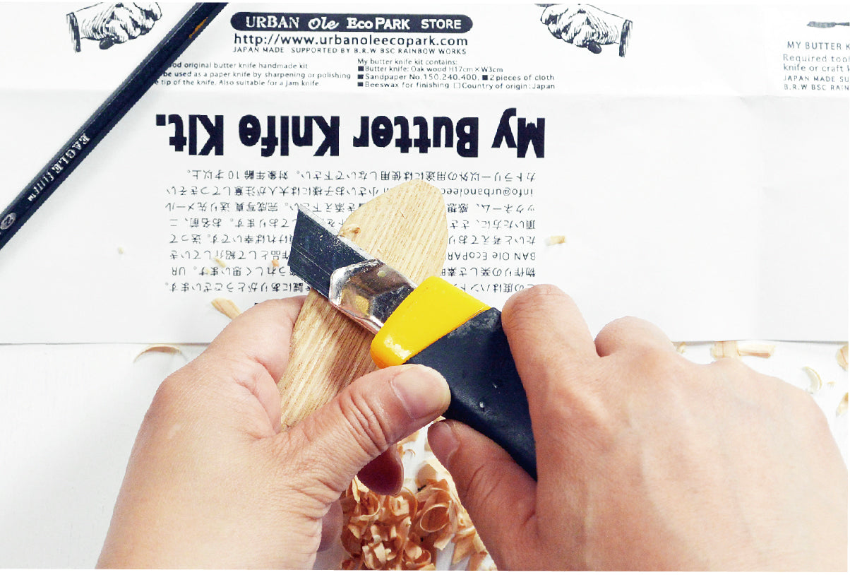 Japanese Whittling DIY Kit - Make My Own Butter Knife Kit