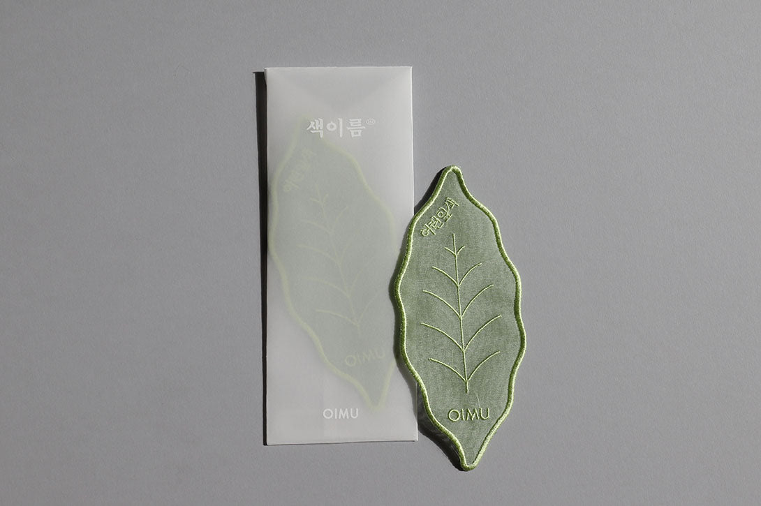Korean Sheer Silk Bookmark in Baby Leaf