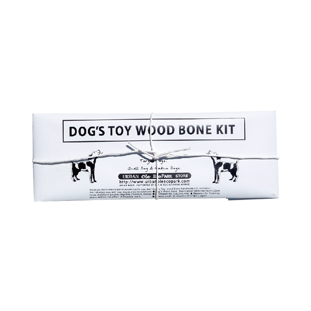 Japanese Whittling DIY Kit - Make My Own Dog's Toy Bone Kit