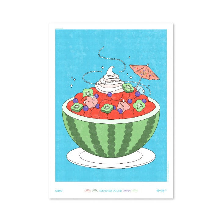 Colour Poster in Summer Watermelon