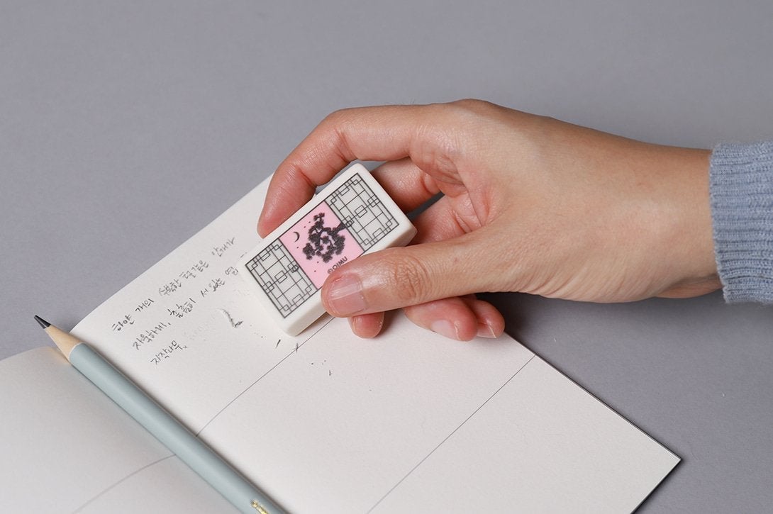 Square Eraser with Stationery Print