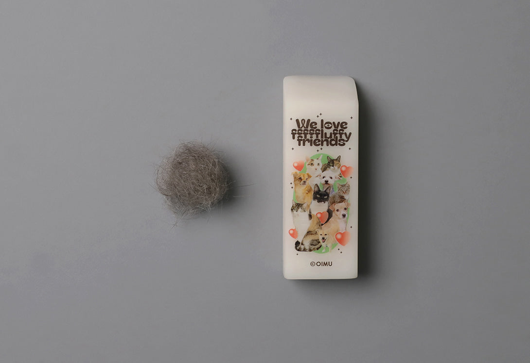 Fur Eraser (Lint Remover)