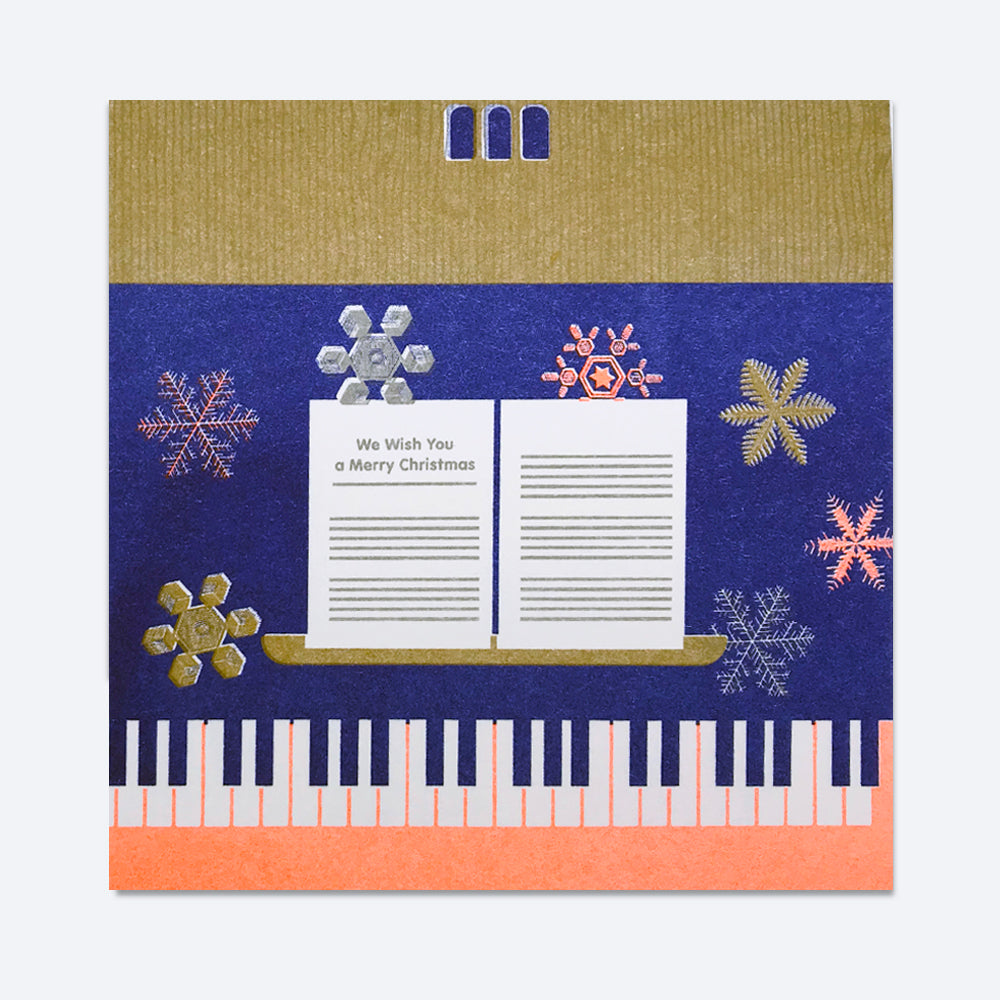 Origami Christmas Piano