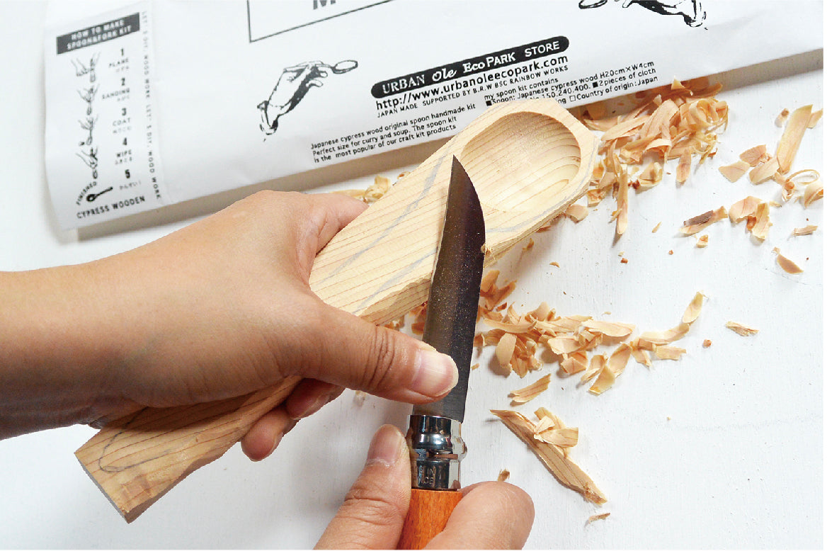 Japanese Whittling DIY Kit - Make My Own Spoon Kit