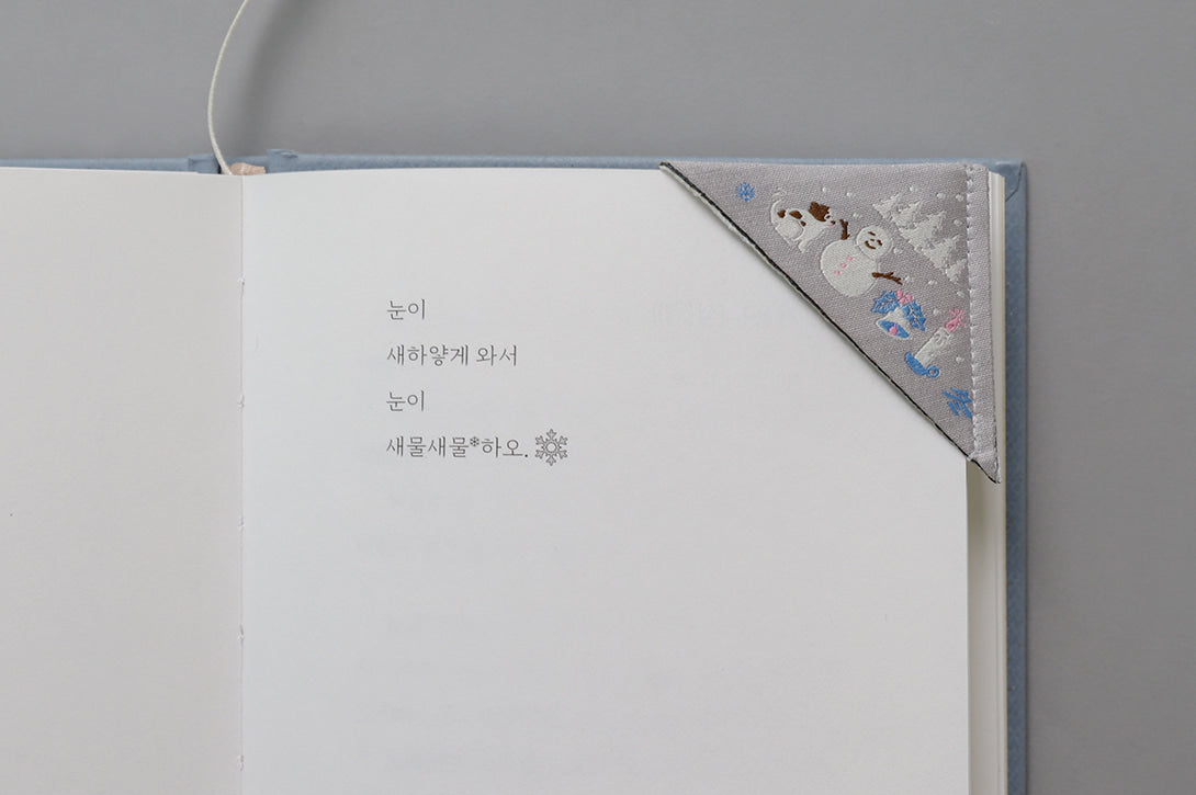 OIMU Korean Embroidered Bookmark in Winter