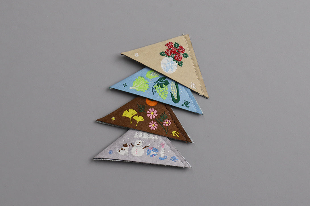 OIMU Korean Embroidered Bookmark in Autumn